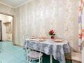 1-комнатная квартира · 40 м² · 7/9 этаж, мкр Комсомольский, Кабанбай батыр — Керей жанибек хандар за 13 000 ₸ в Астане, Есильский р-н — фото 13