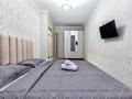 1-комнатная квартира · 40 м² · 7/9 этаж, мкр Комсомольский, Кабанбай батыр — Керей жанибек хандар за 13 000 ₸ в Астане, Есильский р-н — фото 3