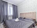 1-комнатная квартира · 40 м² · 7/9 этаж, мкр Комсомольский, Кабанбай батыр — Керей жанибек хандар за 13 000 ₸ в Астане, Есильский р-н — фото 4