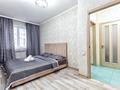 1-комнатная квартира · 40 м² · 7/9 этаж, мкр Комсомольский, Кабанбай батыр — Керей жанибек хандар за 13 000 ₸ в Астане, Есильский р-н — фото 6
