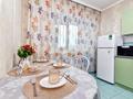 1-комнатная квартира · 40 м² · 7/9 этаж, мкр Комсомольский, Кабанбай батыр — Керей жанибек хандар за 13 000 ₸ в Астане, Есильский р-н — фото 9