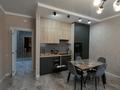 3-комнатная квартира · 74 м² · 1/5 этаж, 16-й мкр 86/1 — Рядом с ТД Байтерек за 250 000 ₸ в Актау — фото 3