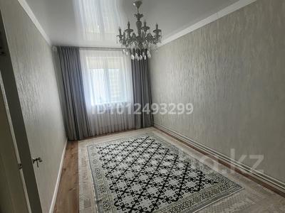 2-комнатная квартира · 58 м² · 5/5 этаж, 34-й мкр 17 — Ана мен Бала Достык уй касында за 13 млн ₸ в Актау