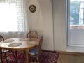 4-бөлмелі пәтер · 154 м² · 5/5 қабат, Калдаякова, бағасы: 145 млн ₸ в Алматы, Медеуский р-н — фото 16
