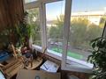 4-бөлмелі пәтер · 154 м² · 5/5 қабат, Калдаякова, бағасы: 145 млн ₸ в Алматы, Медеуский р-н — фото 42
