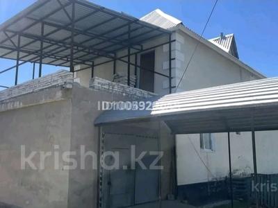 Отдельный дом · 7 комнат · 270 м², Жиренше шешен 6 — Золотой колос, Келешек за 200 000 〒 в Актобе, жилой массив Заречный-2