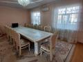 Отдельный дом · 4 комнаты · 100 м² · 8 сот., Богенбай батыр 24 за 22 млн ₸ в Жетысае — фото 11