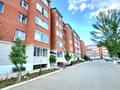 1-бөлмелі пәтер · 46.3 м² · 5/5 қабат, Циолковского 1 корп. 4, бағасы: ~ 14.6 млн ₸ в Уральске