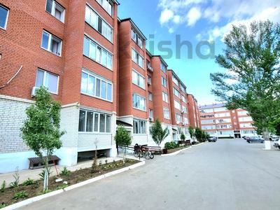1-комнатная квартира · 46.3 м² · 5/5 этаж, Циолковского 1 корп. 4 за ~ 14.6 млн ₸ в Уральске