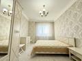 3-комнатная квартира · 94.2 м² · 11/16 этаж, Валиханова 12 за 50 млн ₸ в Астане, р-н Байконур — фото 12