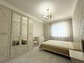 3-комнатная квартира · 94.2 м² · 11/16 этаж, Валиханова 12 за 50 млн ₸ в Астане, р-н Байконур — фото 13