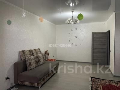 3-комнатная квартира · 70 м² · 4/5 этаж, Проспект Абая 151 — Ташкентская за 23.5 млн ₸ в Таразе