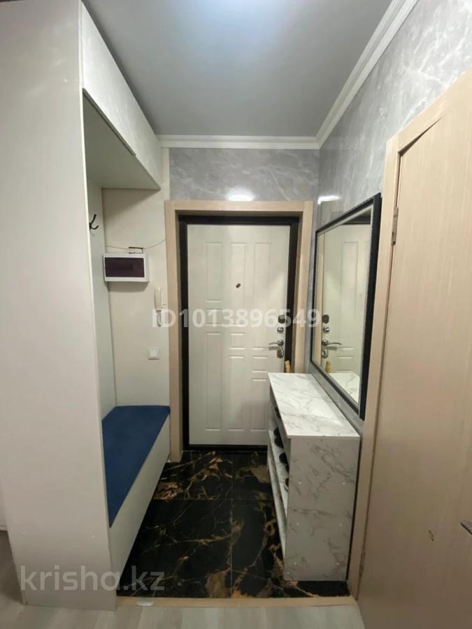 Фото ЖК Отау А105