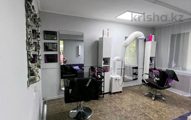 ТОО Учебный центр и Салон красоты · 150 м², бағасы: 6.5 млн ₸ в Усть-Каменогорске, Ульбинский — фото 2
