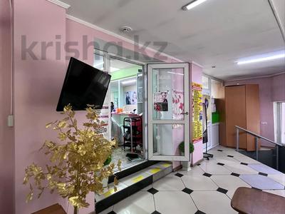 ТОО Учебный центр и Салон красоты · 150 м² за 6 млн ₸ в Усть-Каменогорске, Ульбинский