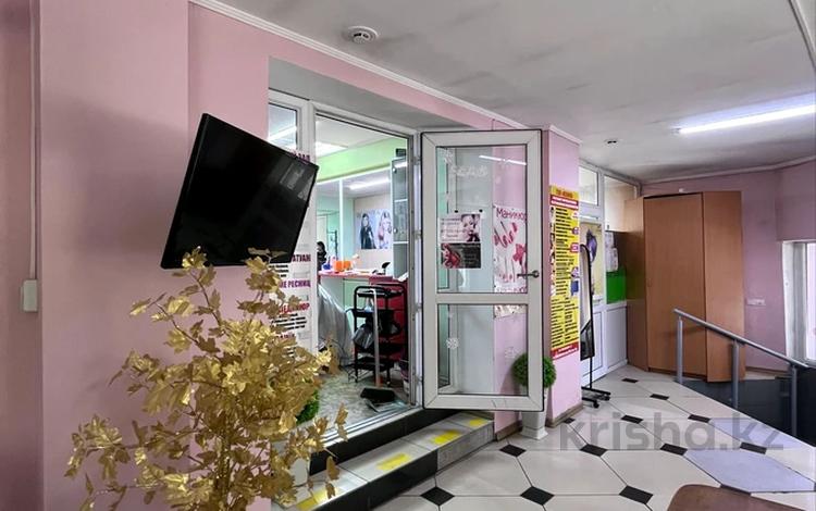 ТОО Учебный центр и Салон красоты · 150 м² за 6 млн ₸ в Усть-Каменогорске, Ульбинский — фото 13
