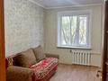 4-комнатная квартира · 80 м² · 2/9 этаж, мкр Юго-Восток, Мкр Юго-Восток Орбита 1 17 за 180 000 ₸ в Караганде, Казыбек би р-н — фото 7