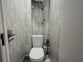 2-бөлмелі пәтер · 54 м² · 10/10 қабат, Шахтёров 9 — Строителей, Язева, бағасы: 20.9 млн ₸ в Караганде, Казыбек би р-н — фото 7