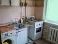 2-бөлмелі пәтер · 43 м² · 4/4 қабат, мкр №2, 2-й мкр. 19, бағасы: 250 000 ₸ в Алматы, Ауэзовский р-н — фото 11