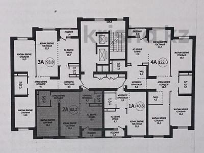 2-комнатная квартира, 63.2 м², 13/16 этаж, Тлендиева 133 — Сатпаева за 46.5 млн 〒 в Алматы, Бостандыкский р-н