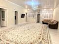 Отдельный дом · 6 комнат · 360.75 м² · 10 сот., Отарбай Имангазыулы 30 за 42 млн ₸ в Жанаозен