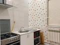 Отдельный дом · 6 комнат · 360.75 м² · 10 сот., Отарбай Имангазыулы 30 за 42 млн ₸ в Жанаозен — фото 8