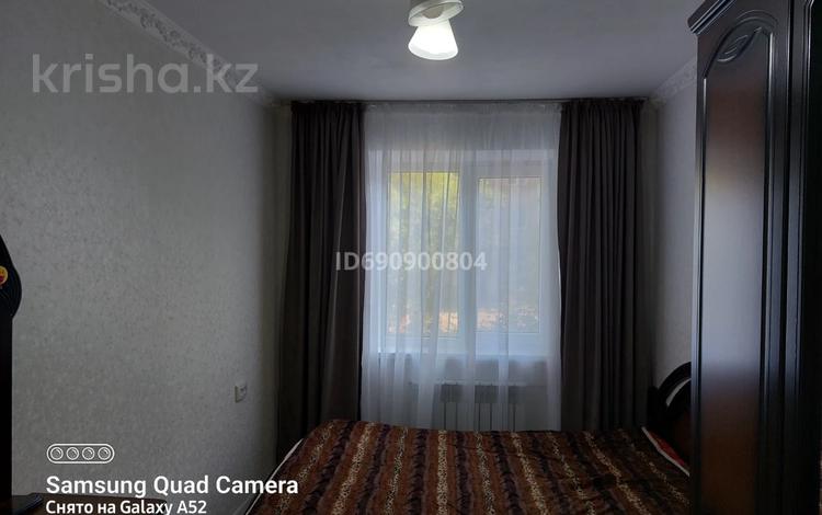 каспи банк. аренда каспи. каспи банк курмангазы 117. каспи банк казахстан. аренда каспи.