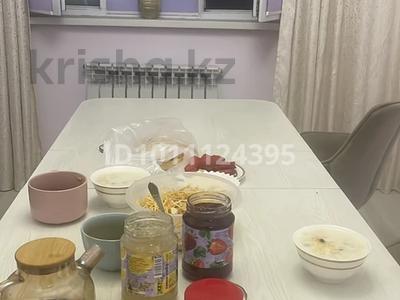 2-бөлмелі пәтер · 51.9 м² · 2/5 қабат, мкр Думан-2, Думан-2 ш/а. 172 — Магнум, бағасы: 320 000 ₸ в Алматы, Медеуский р-н