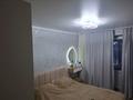 3-комнатная квартира · 61.5 м² · 9/9 этаж, Жукова 15 — Жд вокзала за 22 млн ₸ в Уральске — фото 6
