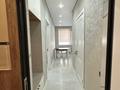 1-бөлмелі пәтер · 36.7 м² · 1/10 қабат, Керей-Жанибек хандар 44/2, бағасы: 31.5 млн ₸ в Астане, Есильский р-н — фото 7