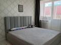 3-комнатная квартира · 63 м² · 2/10 этаж, Павлова 29 за 31.6 млн ₸ в Астане, Сарыарка р-н — фото 2