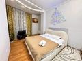 1-комнатная квартира · 45 м² · 7/20 этаж, Прокофьева 140/2 за 2 000 ₸ в Алматы, Алмалинский р-н