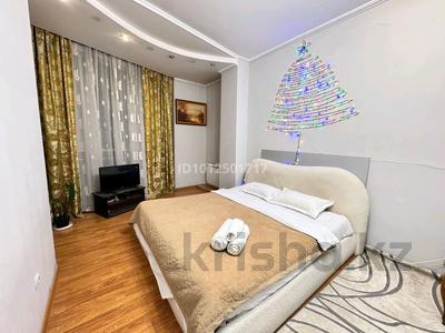 1-комнатная квартира · 45 м² · 7/20 этаж, Прокофьева 140/2 за 2 000 ₸ в Алматы, Алмалинский р-н