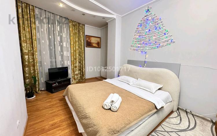1-комнатная квартира · 45 м² · 7/20 этаж, Прокофьева 140/2 за 2 000 ₸ в Алматы, Алмалинский р-н — фото 2