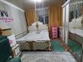 Отдельный дом • 5 комнат • 110 м² • 5 сот., Байтурсынова 1 т 1т за 15 млн 〒 в Таразе