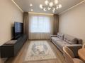 2-комнатная квартира · 55 м² · 10 этаж, Утепова 31 за 360 000 ₸ в Алматы, Бостандыкский р-н — фото 2