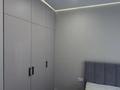 2-комнатная квартира · 55 м² · 10 этаж, Утепова 31 за 360 000 ₸ в Алматы, Бостандыкский р-н — фото 9