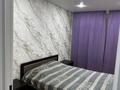 2-комнатная квартира · 47 м² · 10/10 этаж, Шакарима 1 — Левый берег Над Рестораном The Loft, Напротив бывшего ДЦ, поликлиники 7 за 220 000 〒 в Семее — фото 4