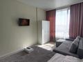 1-комнатная квартира · 45 м² · 15/18 этаж, Санжара Асфендиярова 8 за 15 000 ₸ в Астане, Нура р-н — фото 2
