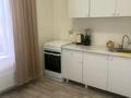 1-комнатная квартира · 45 м² · 15/18 этаж, Санжара Асфендиярова 8 за 15 000 ₸ в Астане, Нура р-н — фото 8