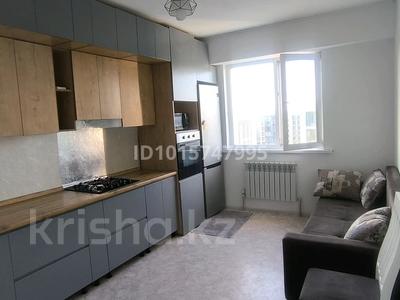 2-комнатная квартира · 38 м² · 9/9 этаж, мкр Шугыла 340/4 к8 за 22.5 млн ₸ в Алматы, Наурызбайский р-н