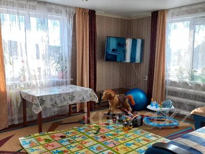 Отдельный дом • 3 комнаты • 104 м² • 5 сот., Рабочий посёлок за 16 млн 〒 в Петропавловске