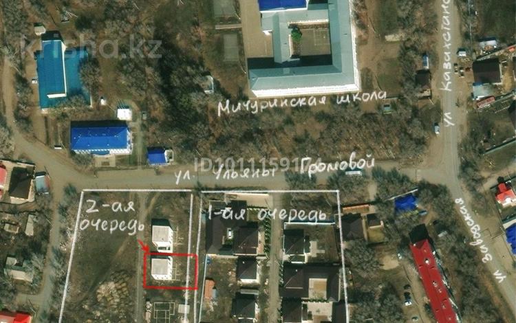 Жеке үй · 6 бөлме · 245 м² · 10 жүзд., 1-ый микрорайон — Напротив Мичуринской школы, бағасы: 43 млн ₸ в Мичуринское — фото 2