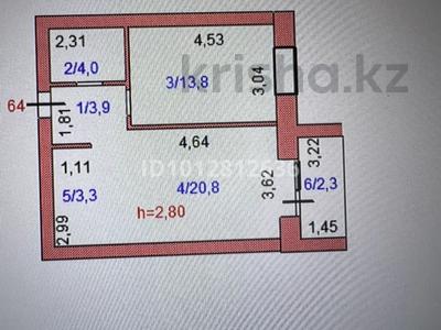 1-бөлмелі пәтер · 48 м² · 5/9 қабат, Жумабаева 13/1, бағасы: 18.3 млн ₸ в Кокшетау