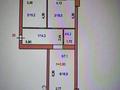 1-бөлмелі пәтер · 48 м² · 5/9 қабат, Жумабаева 13/1, бағасы: 18.3 млн ₸ в Кокшетау — фото 4