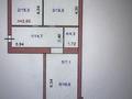 1-бөлмелі пәтер · 48 м² · 5/9 қабат, Жумабаева 13/1, бағасы: 18.3 млн ₸ в Кокшетау — фото 8