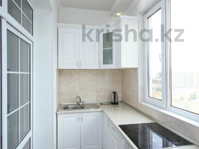 2-комнатная квартира · 65 м², Розыбакиева 247 за 68 млн ₸ в Алматы, Бостандыкский р-н