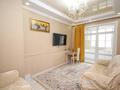 2-комнатная квартира · 65 м², Розыбакиева 247 за 68 млн ₸ в Алматы, Бостандыкский р-н — фото 3