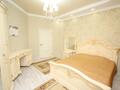 2-комнатная квартира · 65 м², Розыбакиева 247 за 68 млн ₸ в Алматы, Бостандыкский р-н — фото 7