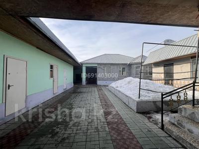 Отдельный дом • 5 комнат • 160 м² • 8.5 сот., Ж.Жабаев 16 — Тасыбекова за 40.7 млн 〒 в Казцик